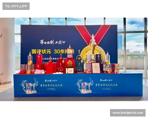 赛事赞助商激活区域市场，品牌曝光增长