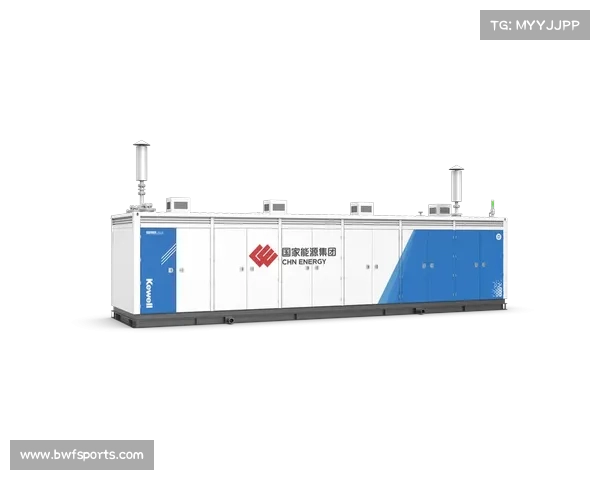 氢能备用电源保障关键负荷，临时性赛事设施用能清洁化转型