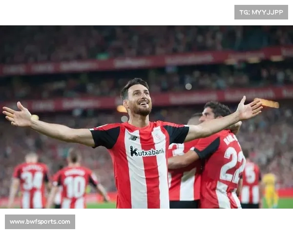 毕尔巴鄂竞技4-2力克莱万特，主场攻势如潮